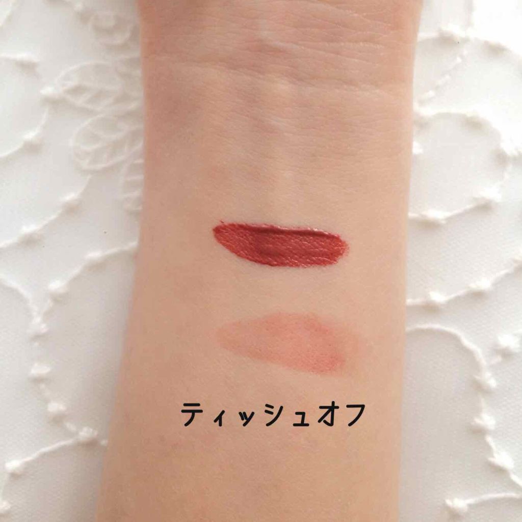 カラーティントリップ/CEZANNE/リップティントを使ったクチコミ（2枚目）
