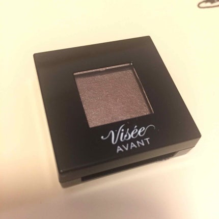 ヴィセ アヴァン シングルアイカラー/Visée/単色アイシャドウを使ったクチコミ(1枚目)