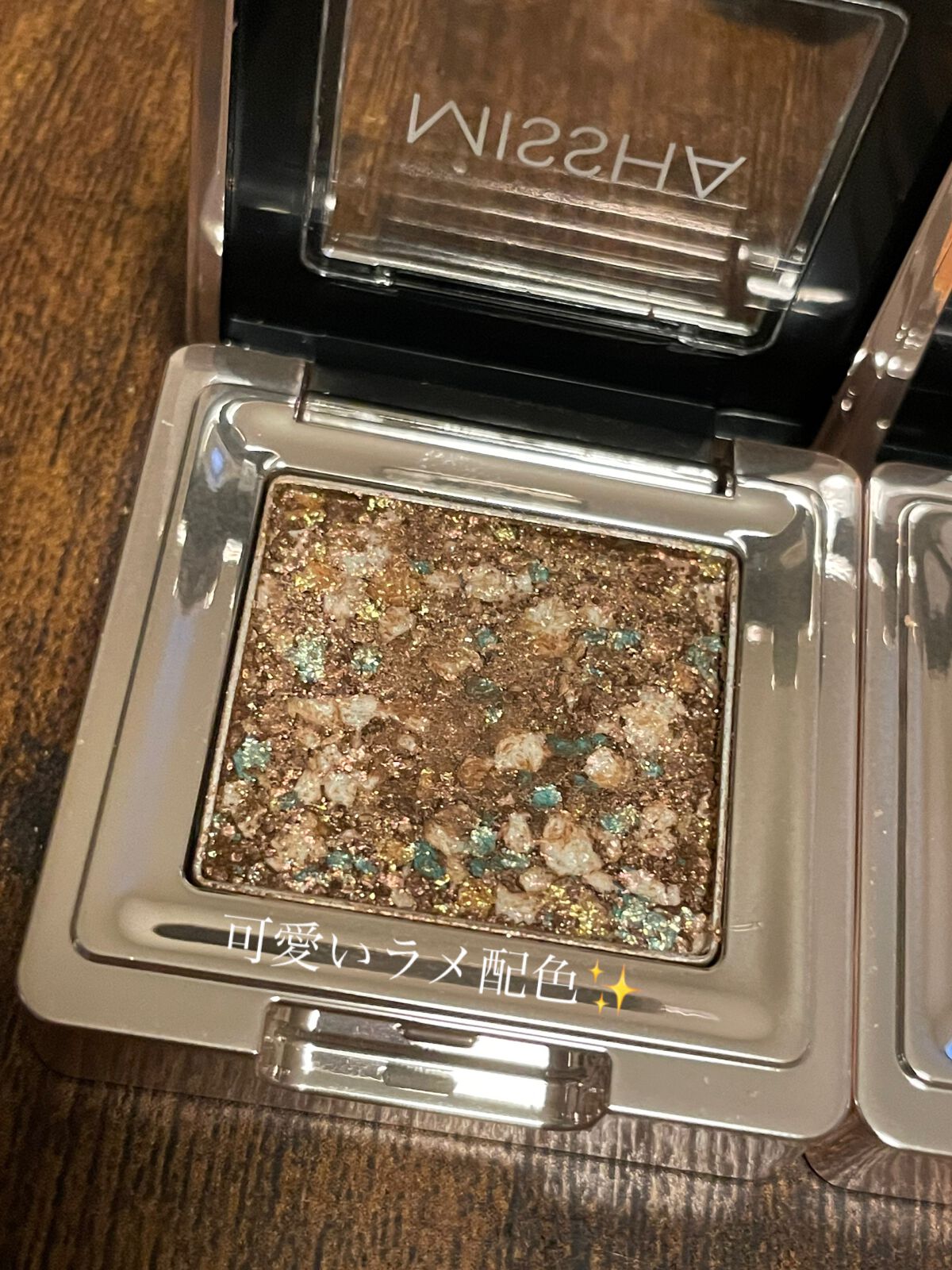 グリッタープリズム シャドウ GBR04 ショコラプリズム/MISSHA/グリッターを使ったクチコミ（2枚目）