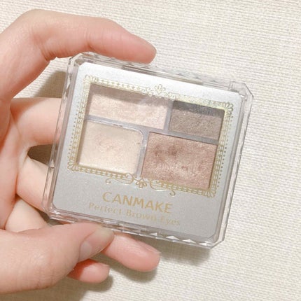 パーフェクトブラウンアイズ/キャンメイク/ジェル・クリームアイシャドウを使ったクチコミ(1枚目)