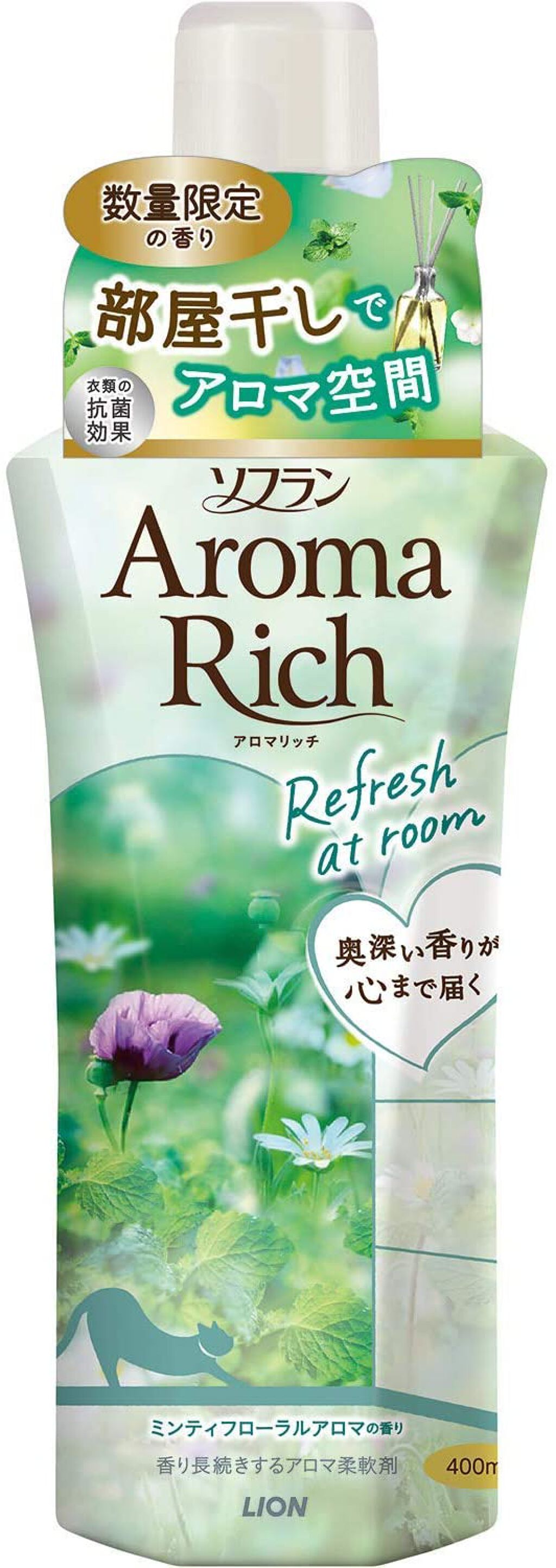 アロマリッチ ミンティフローラルアロマの香り 本体