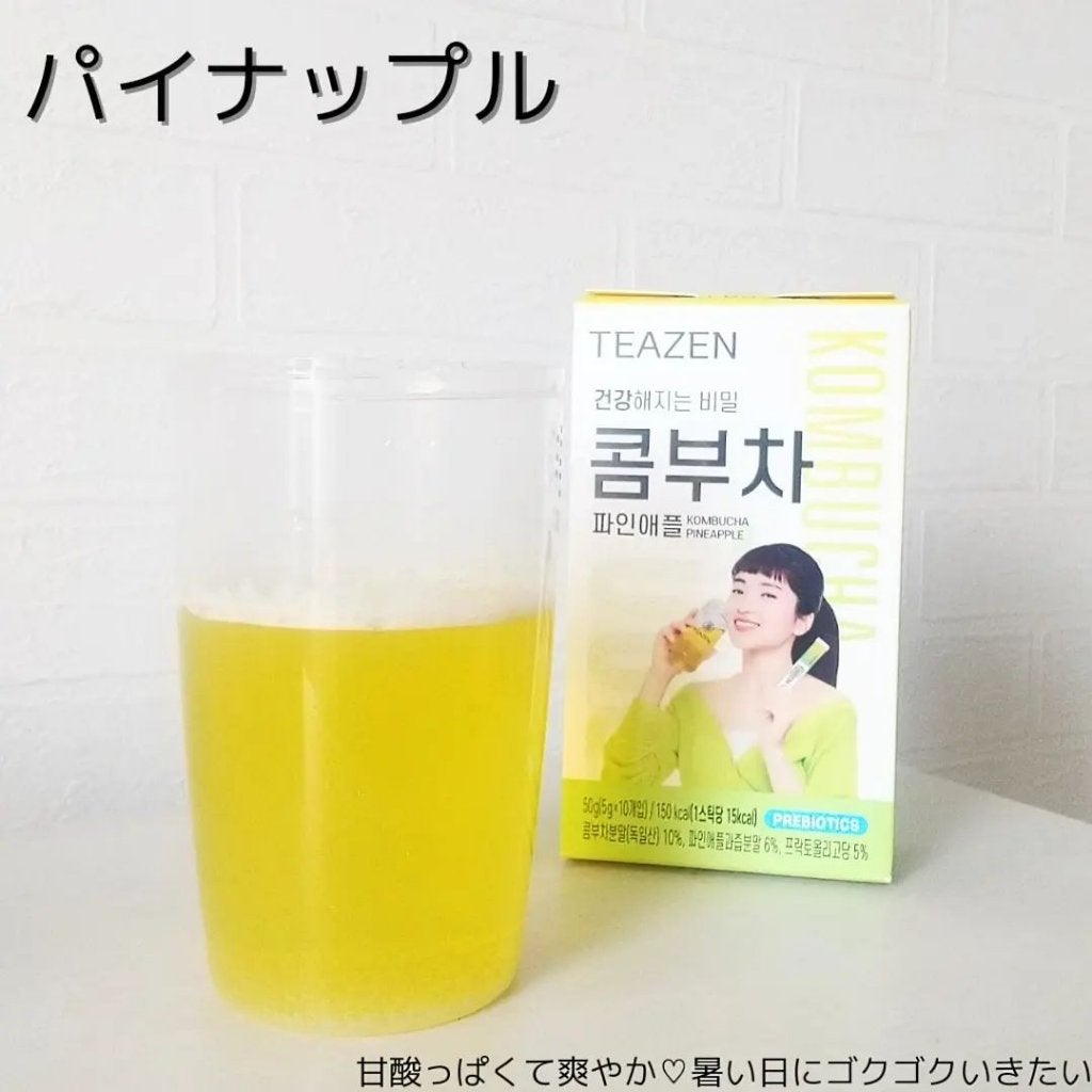 コンブチャ/TEAZEN/コンブチャを使ったクチコミ(6枚目)