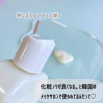 Skin Barrier Calming Lotion/Ongredients/乳液を使ったクチコミ(3枚目)