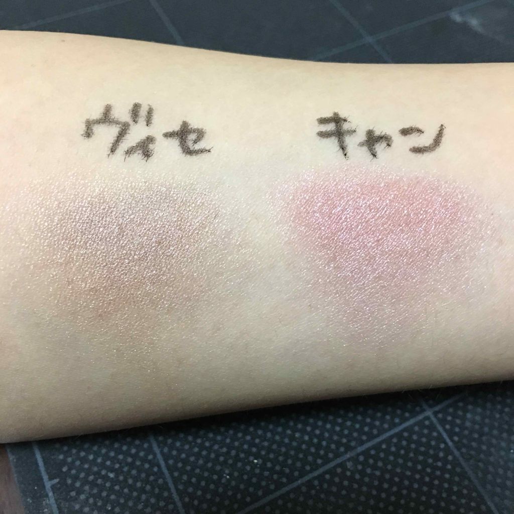 ウィンクグロウアイズ/キャンメイク/ジェル・クリームアイシャドウを使ったクチコミ(2枚目)