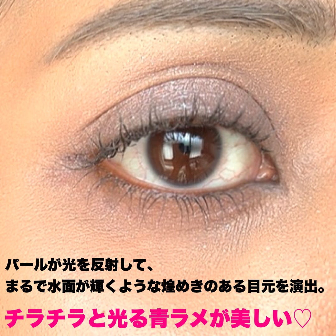 フェイスカラーパレット/チャコット・コスメティクス/アイシャドウパレットを使ったクチコミ(5枚目)