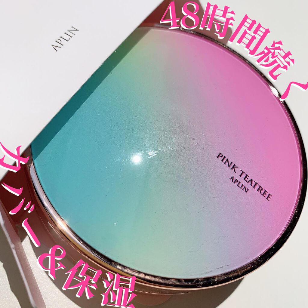 ピンクティーツリーカバークッション/APLIN/クッションファンデーションを使ったクチコミ(1枚目)