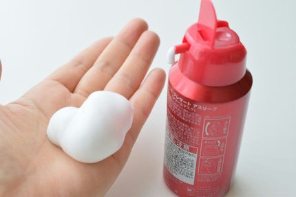 プレサート アスリープ/ESTESSiMO/フェイスクリームを使ったクチコミ(5枚目)