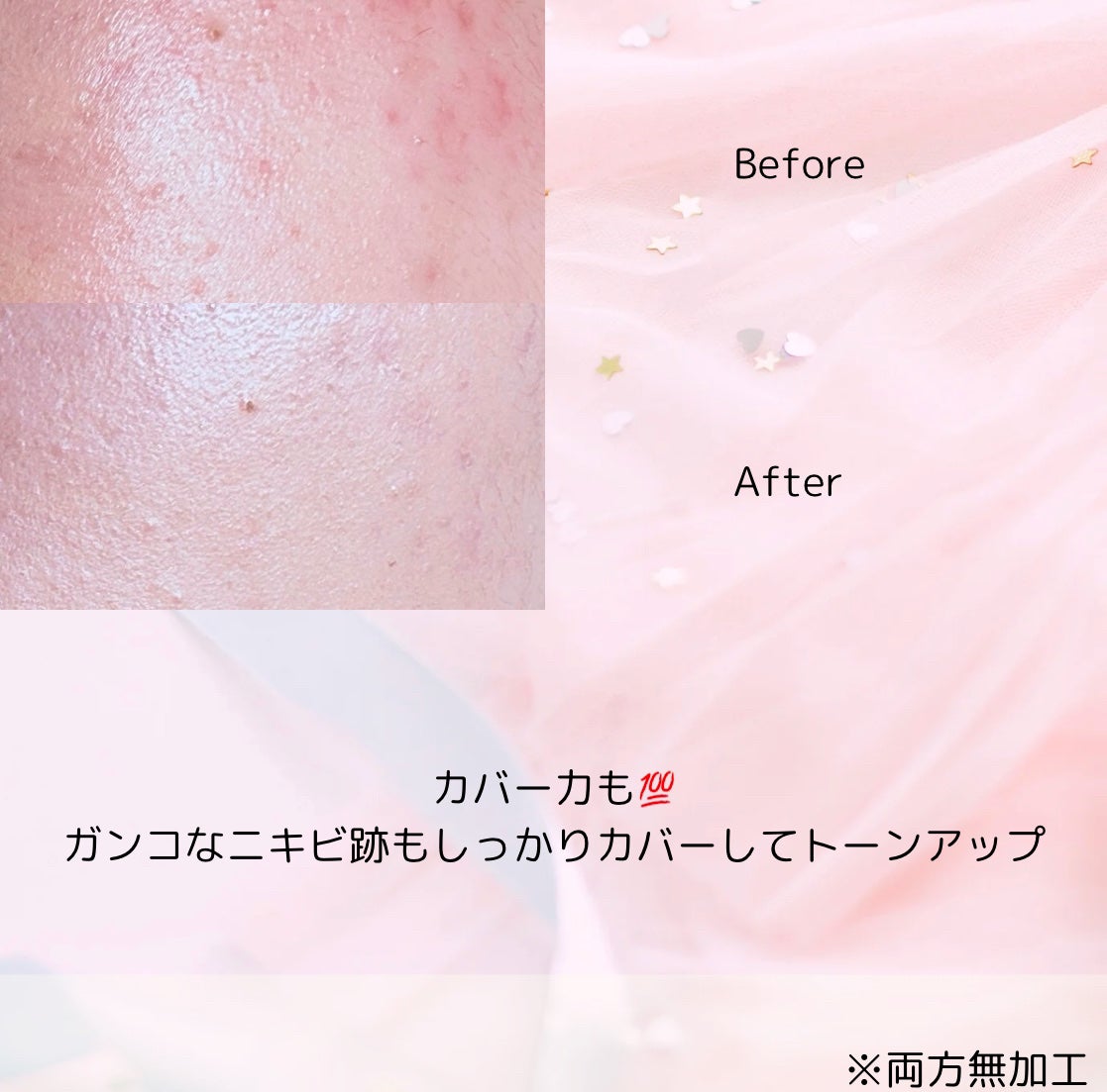 ベルベットジュエルクッション/BIVABOO/クッションファンデーションを使ったクチコミ(3枚目)