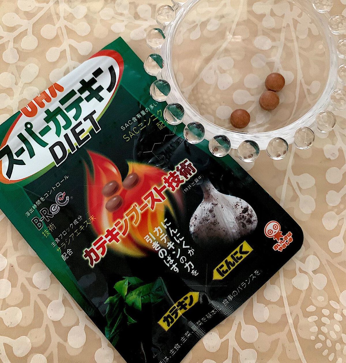 スーパーカテキンDIET/UHA味覚糖/ボディサプリメントを使ったクチコミ(1枚目)