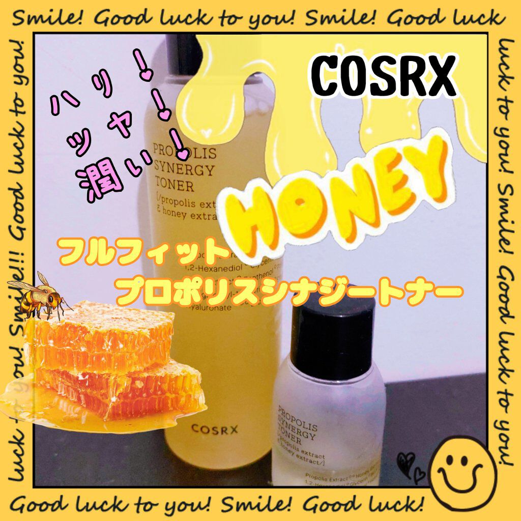 フルフィットプロポリスシナジートナー/COSRX/化粧水を使ったクチコミ（1枚目）