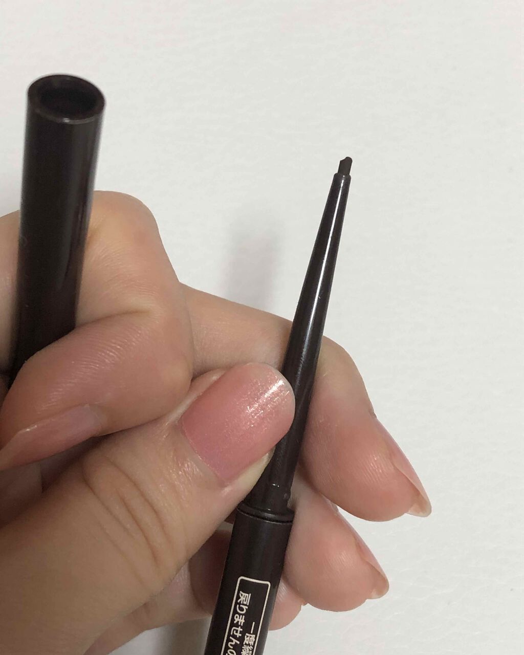 クリーミータッチライナー/キャンメイク/ジェルアイライナーを使ったクチコミ(3枚目)