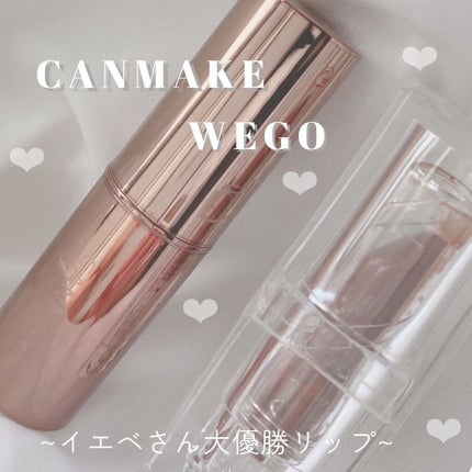 ã¡ã«ãã£ãŒã«ããã¹ã«ãŒãžã¥/ãã£ã³ã¡ã€ã¯/å£çŽ
ã䜿ã£ãã¯ãã³ãïŒ1æç®ïŒ