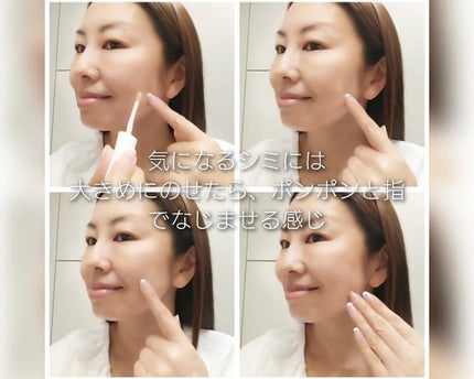 クラリティブラン カモフラチップ 01 ライト/ALBLANC/リキッドコンシーラーの画像