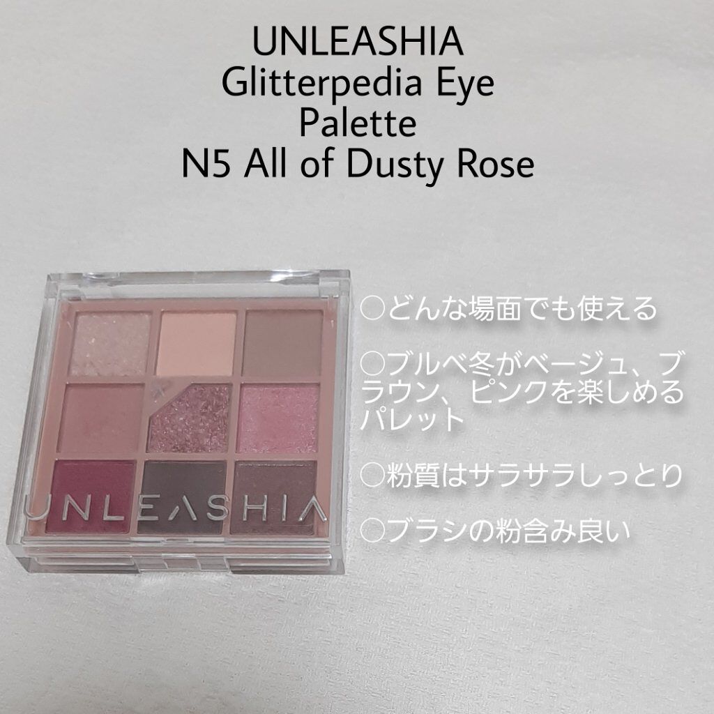 ラブ・ライナー リキッドアイライナーR3/ラブ・ライナー/リキッドアイライナーを使ったクチコミ(4枚目)