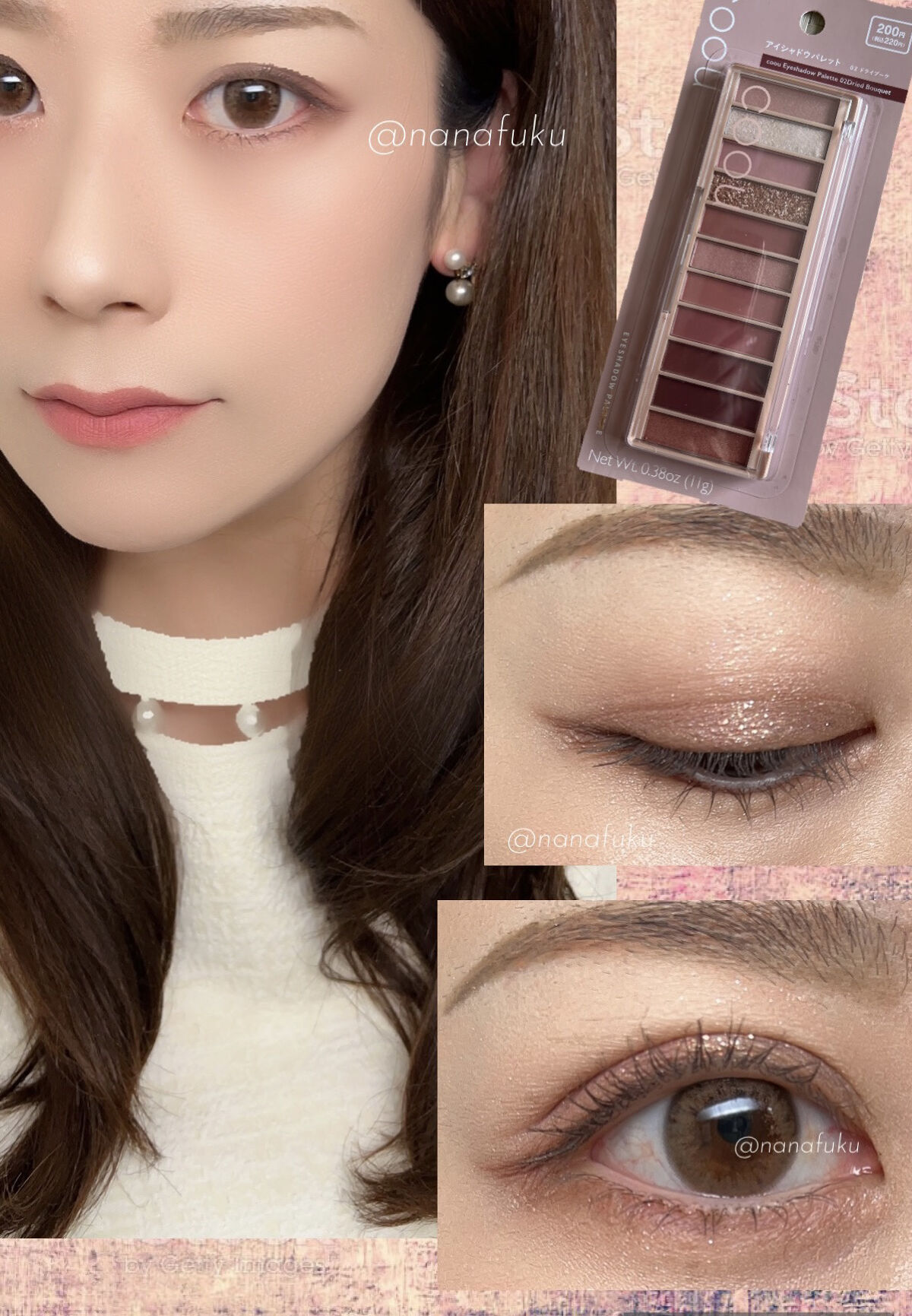 アイシャドウパレット/coou/アイシャドウパレットを使ったクチコミ（2枚目）