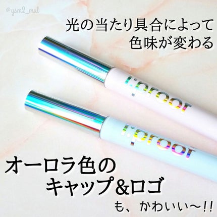 ウルトラスムースアイライナー/アイプルーフ/リキッドアイライナーを使ったクチコミ(5枚目)