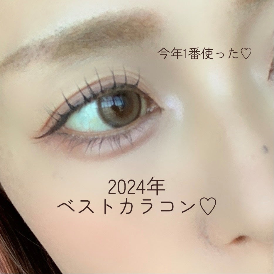 Chu's me monthly/Chu's me/1ヶ月(1MONTH)カラコンを使ったクチコミ(1枚目)