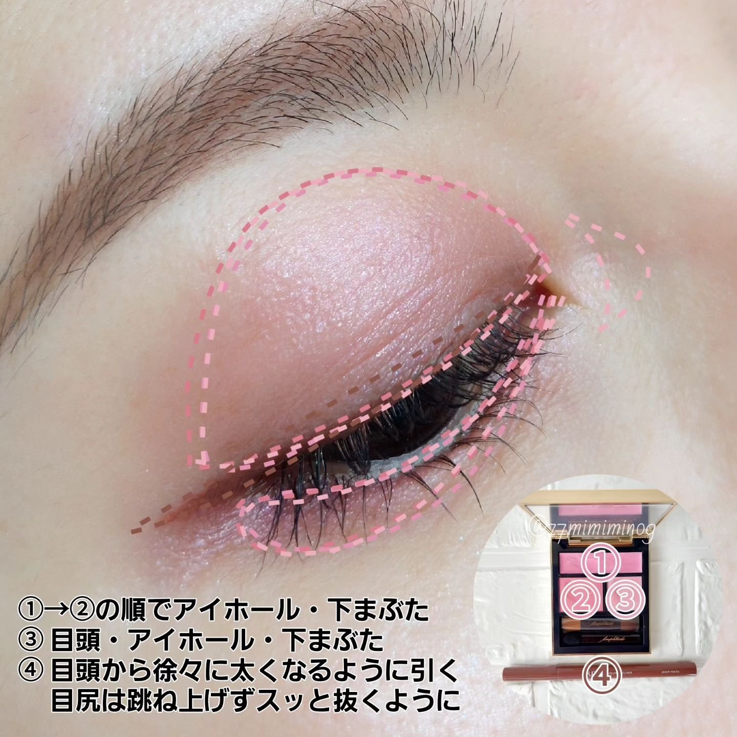 コンスピキュアス アイズ/Amplitude/アイシャドウパレットを使ったクチコミ（3枚目）