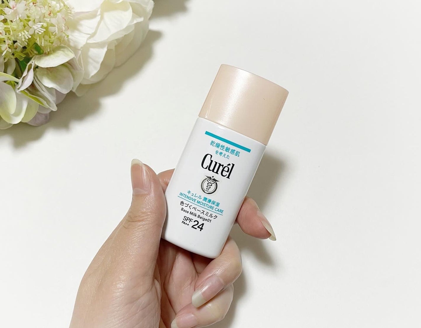 潤浸保湿 色づくベースミルク /キュレル/日焼け止めミルクを使ったクチコミ(4枚目)