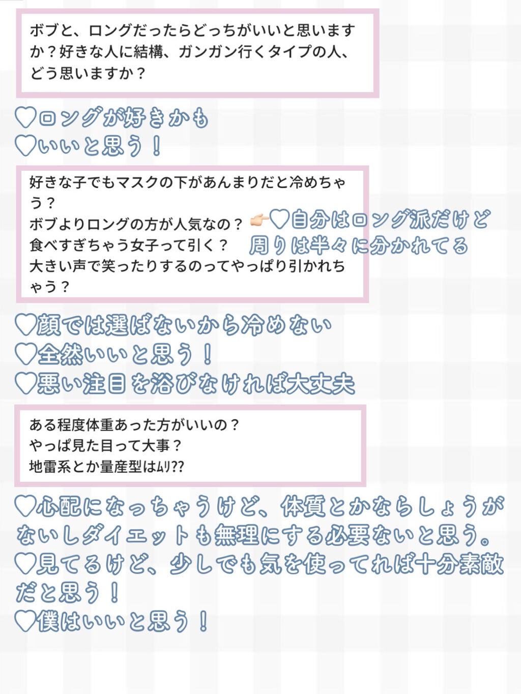 オクチチェリー(マウスウォッシュ)/オクチシリーズ/マウスウォッシュ・スプレーを使ったクチコミ(8枚目)