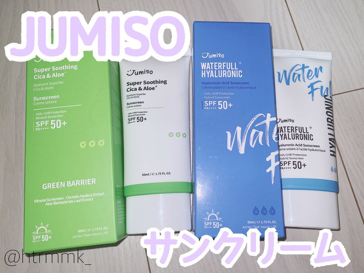 ðmomoð on LIPS ãðJUMISOãã¹ãŒããŒã¹ãŒãžã³ã°ã·ã«ïŒã¢ããšæ¥çŒãæ¢ãããŠã©..ãïŒ1æç®ïŒ