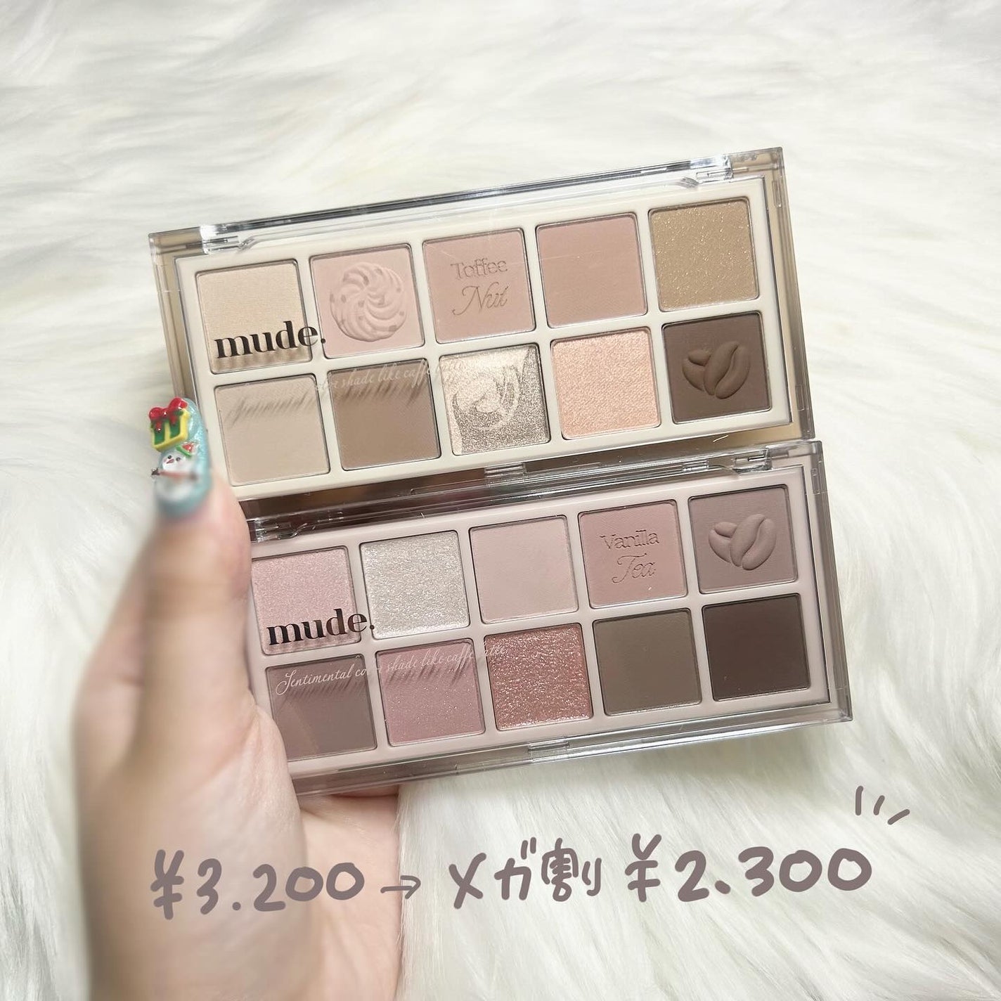 MDショールモーメント アイシャドウパレット/mude/アイシャドウパレットを使ったクチコミ(7枚目)