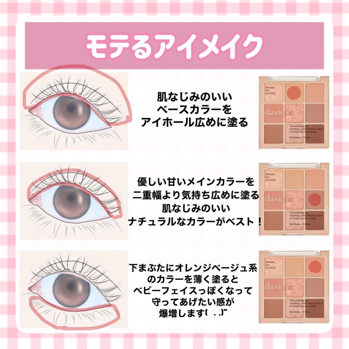 フィーノ プレミアムタッチ 濃厚美容液ヘアマスク/フィーノ/ヘアマスク・ヘアパックを使ったクチコミ(7枚目)