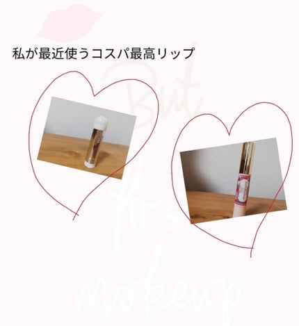 口紅(詰替用)/ちふれ/口紅を使ったクチコミ(1枚目)