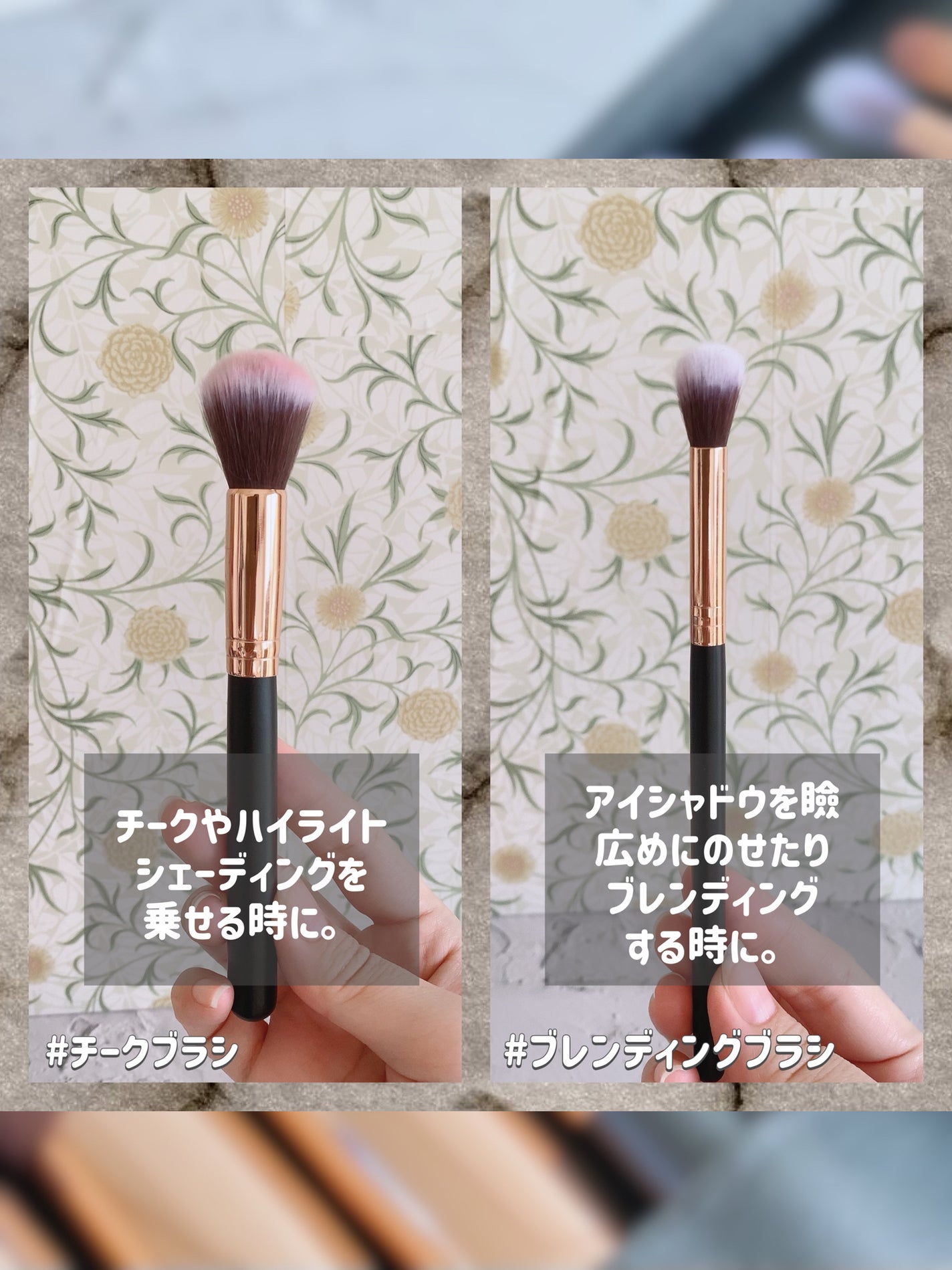 メイクブラシセット/keitsu/メイクブラシを使ったクチコミ(4枚目)