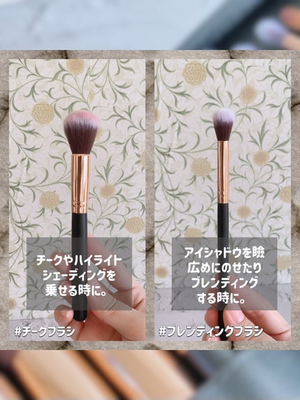 メイクブラシセット/keitsu/メイクブラシを使ったクチコミ(4枚目)