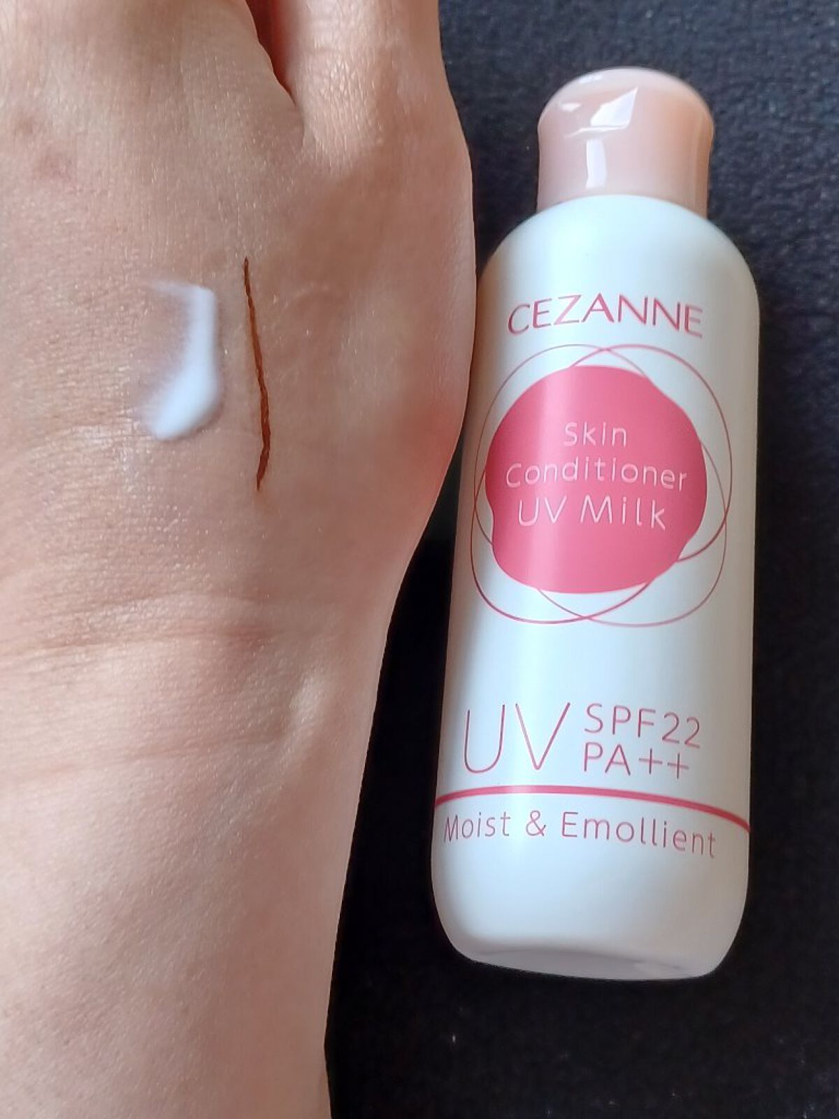 朝用スキンコンディショナー UVミルク/CEZANNE/日焼け止めミルクを使ったクチコミ（3枚目）