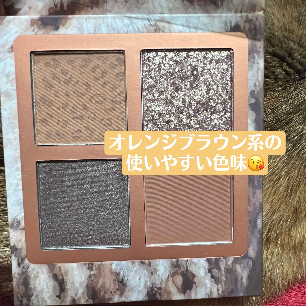 Venus Marble アイシャドウキャットシリーズ/Venus Marble/アイシャドウパレットを使ったクチコミ(2枚目)