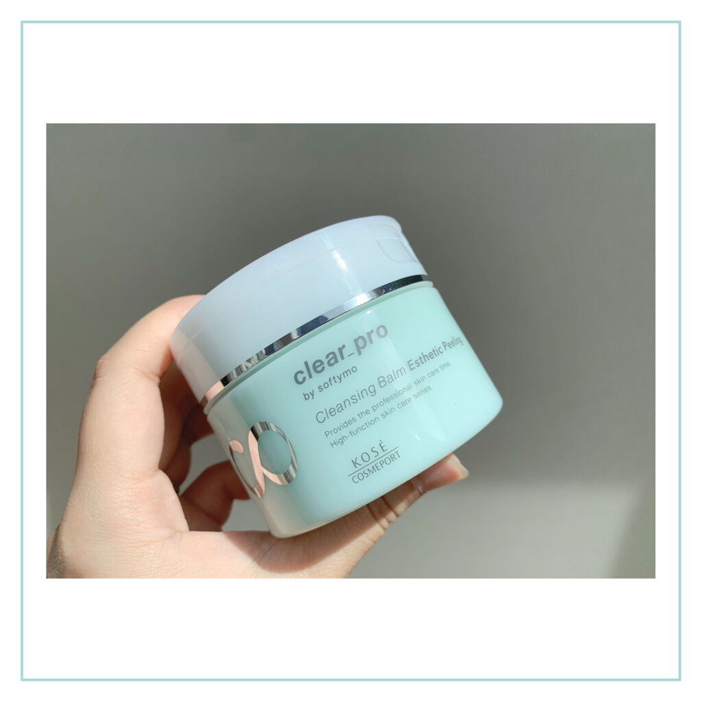 クリアプロ クレンジングバーム エステピーリング/ソフティモ/クレンジングバームを使ったクチコミ（3枚目）