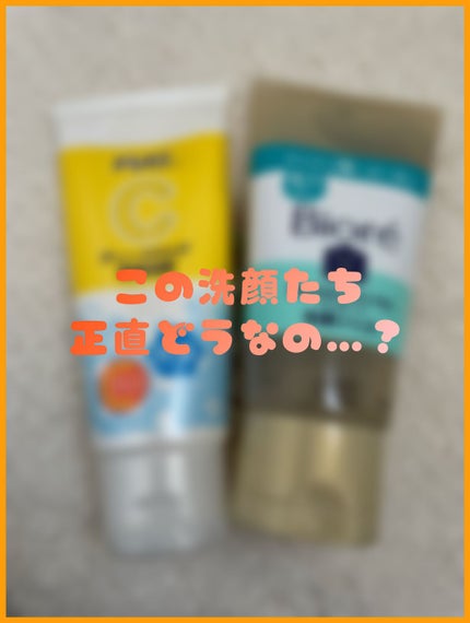 ディープクリア酵素洗顔	/メラノCC/洗顔フォームを使ったクチコミ(1枚目)