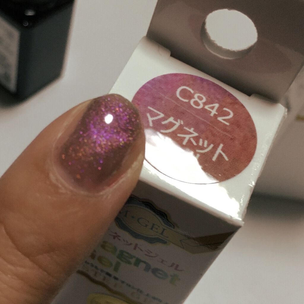 エムジェル マグネットジェル/Mpetit Japan/ジェルネイルを使ったクチコミ（3枚目）