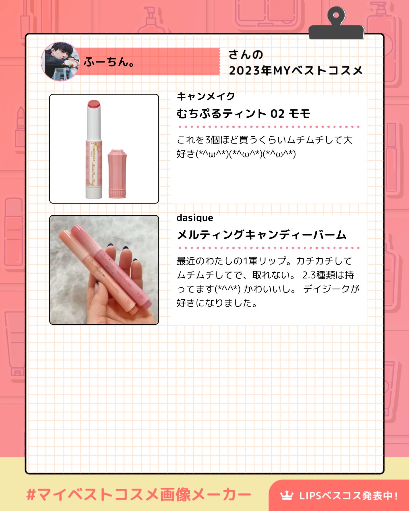 ダイブイン セラム/Torriden/美容液を使ったクチコミ(4枚目)