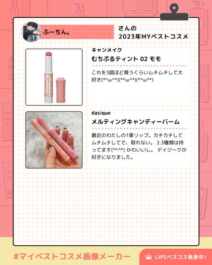 ダイブイン セラム/Torriden/美容液を使ったクチコミ(4枚目)