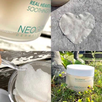 リアルドクダミスージングデイリーマスク/NEOGEN/シートマスク・パックを使ったクチコミ(6枚目)