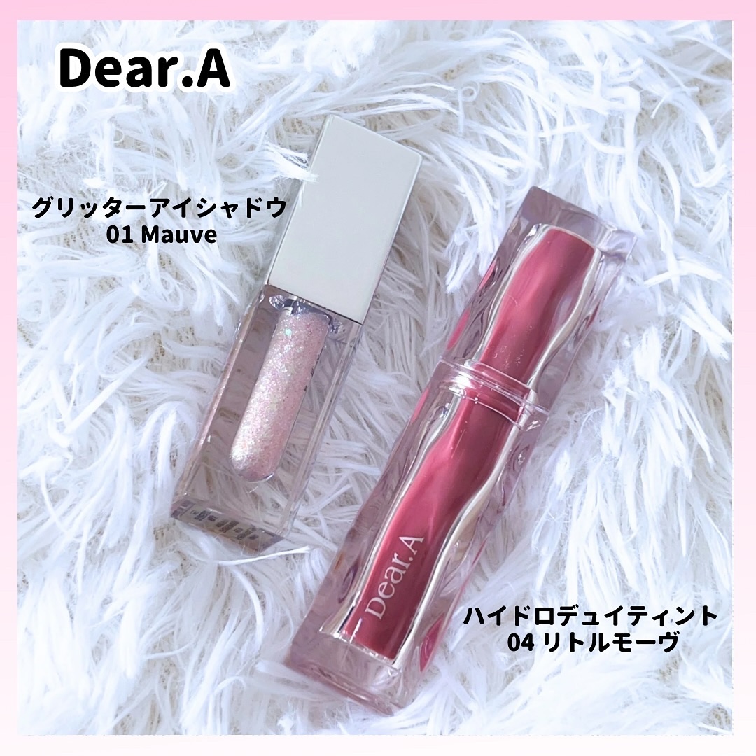 グリッターアイシャドウ/Dear.A/グリッターを使ったクチコミ（2枚目）