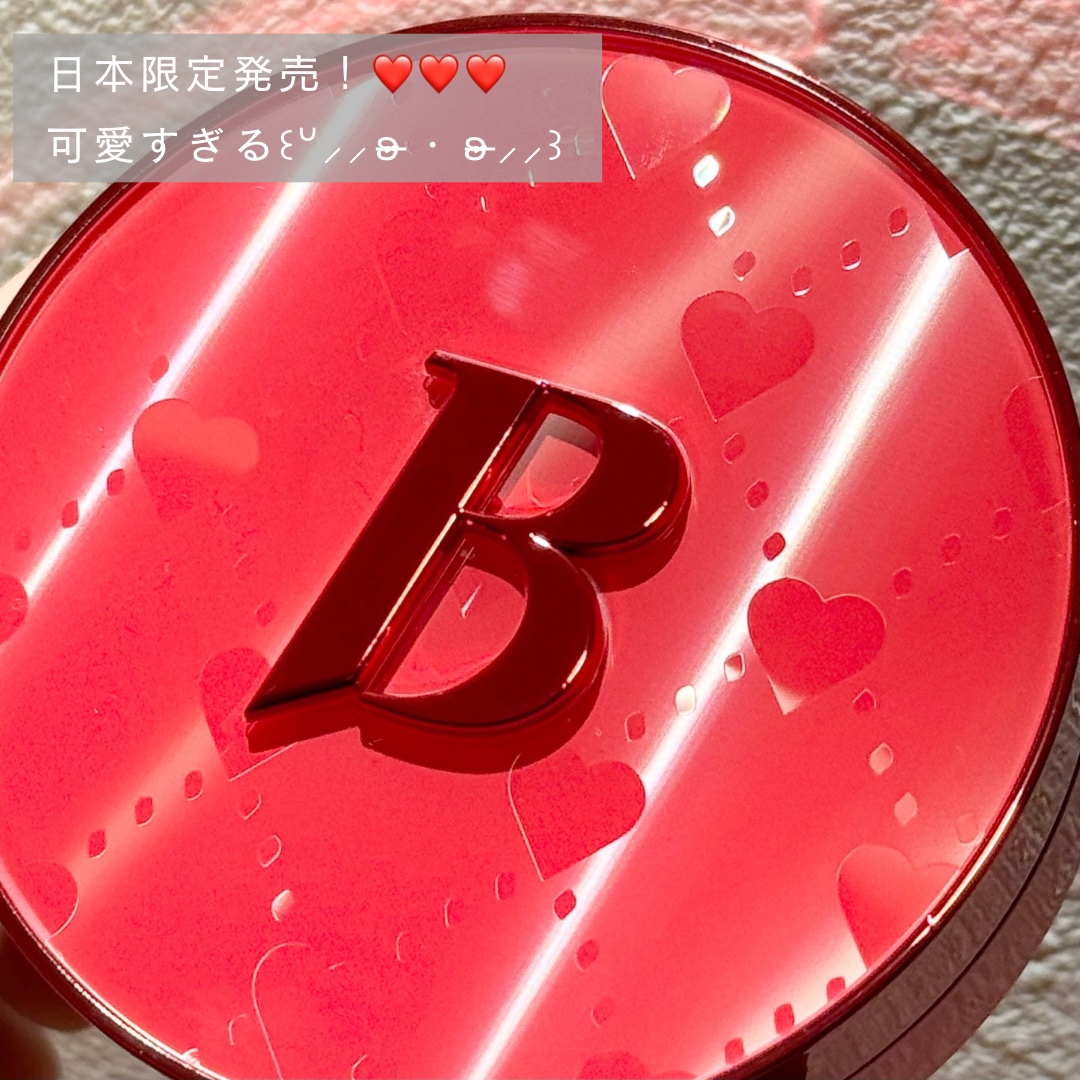 カバーリシャス アルティメット ホワイトクッション/BANILA CO/クッションファンデーションを使ったクチコミ（2枚目）