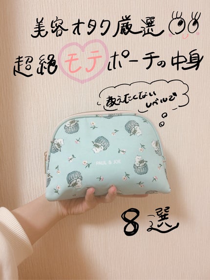 ホワイトティー オードパルファン/SHIRO/香水(レディース)を使ったクチコミ(1枚目)
