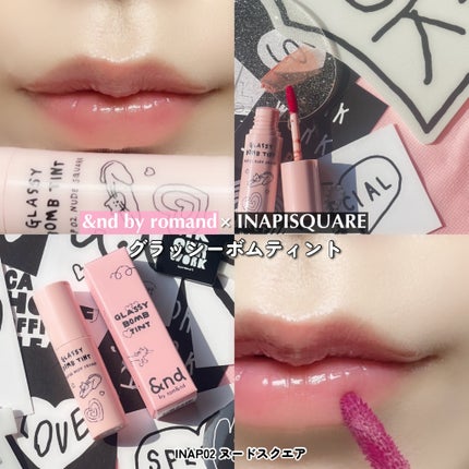 リップケア バーム/キュレル/リップバームを使ったクチコミ(5枚目)