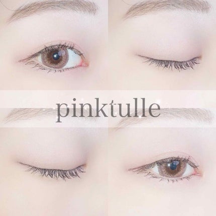 ピュアラッシュマスカラ ロング&カール/ラブチュール/マスカラを使ったクチコミ(1枚目)