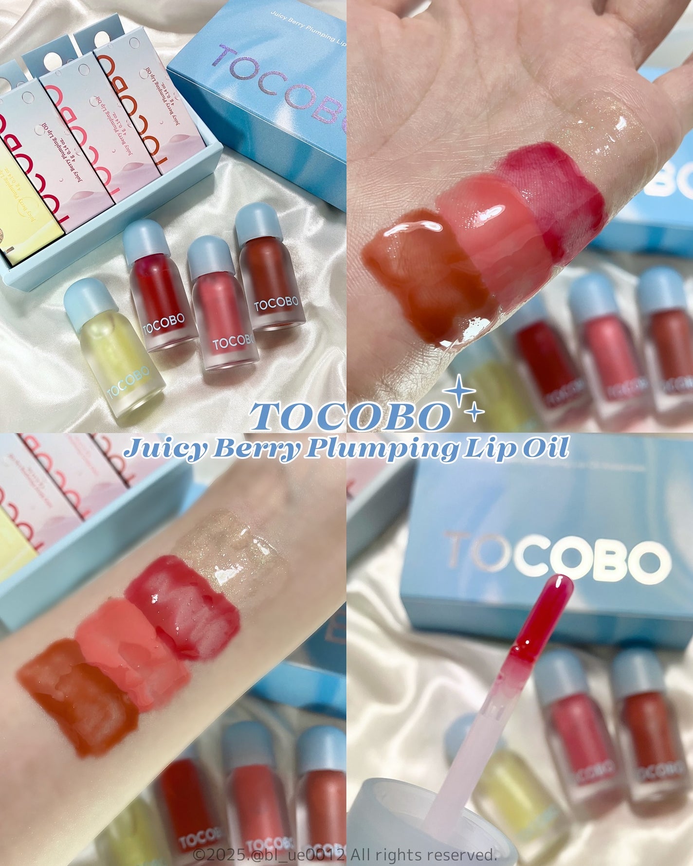 ジューシーベリープランピングリップオイル/TOCOBO/リップグロスを使ったクチコミ(1枚目)