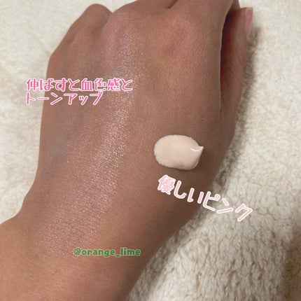 UV ãšã¯ã¹ããŒã« ããŒã³ ã¢ãã ããŒãº/LANCOME/æ¥çŒãæ¢ãã»UVã±ã¢ã䜿ã£ãã¯ãã³ãïŒ2æç®ïŒ