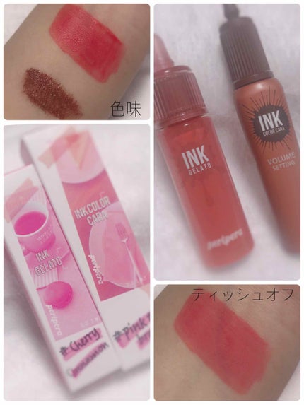 インク  ジェラート/PERIPERA/口紅を使ったクチコミ(2枚目)