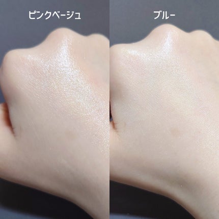 インテグレート ケアさらベース/インテグレート/化粧下地を使ったクチコミ(4枚目)