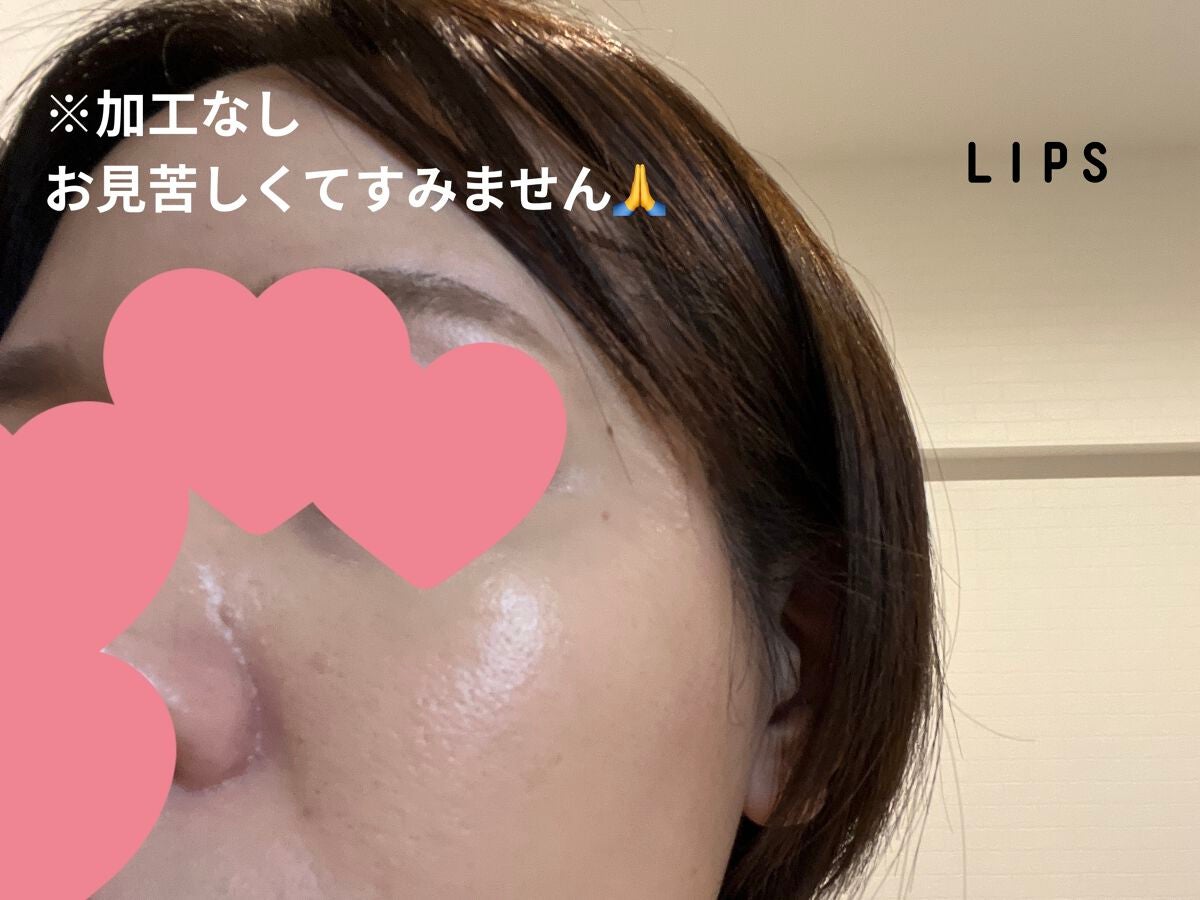 キル カバー ファンウェア クッション オールニュー/CLIO/クッションファンデーションを使ったクチコミ(2枚目)