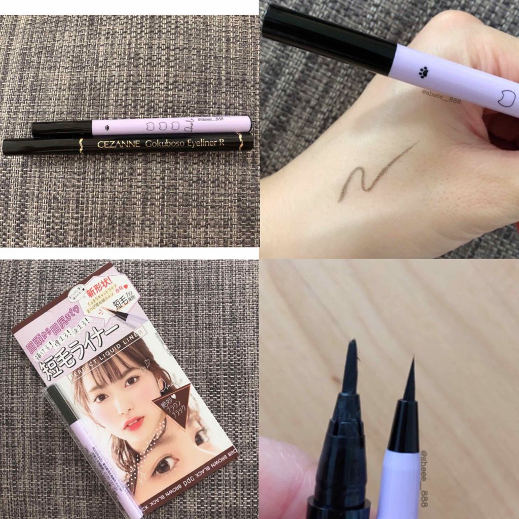 ピメル パーフェクトリキッドライナー/pdc/リキッドアイライナーを使ったクチコミ（3枚目）