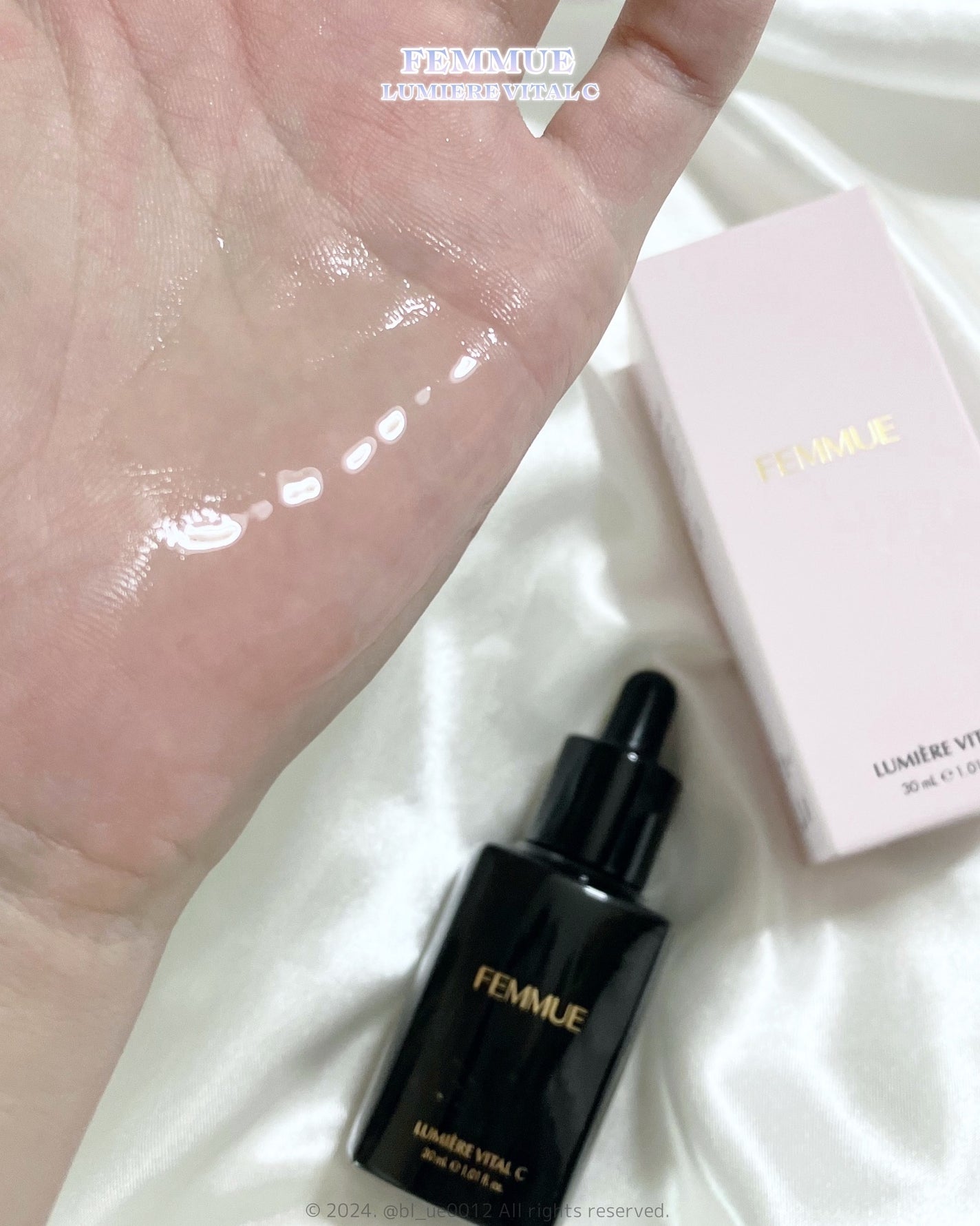 ルミエール ヴァイタルC/FEMMUE/ブースター・導入液を使ったクチコミ(4枚目)